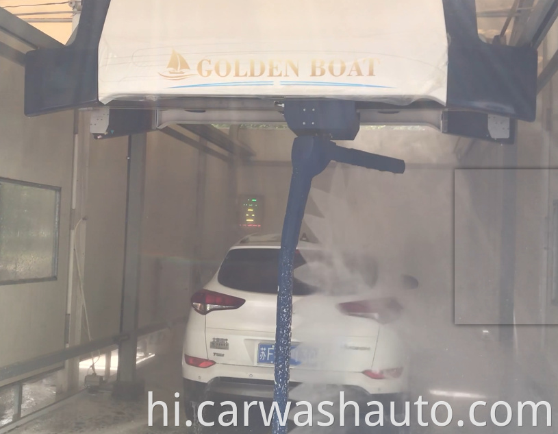 Good Quality Car Wash Machine